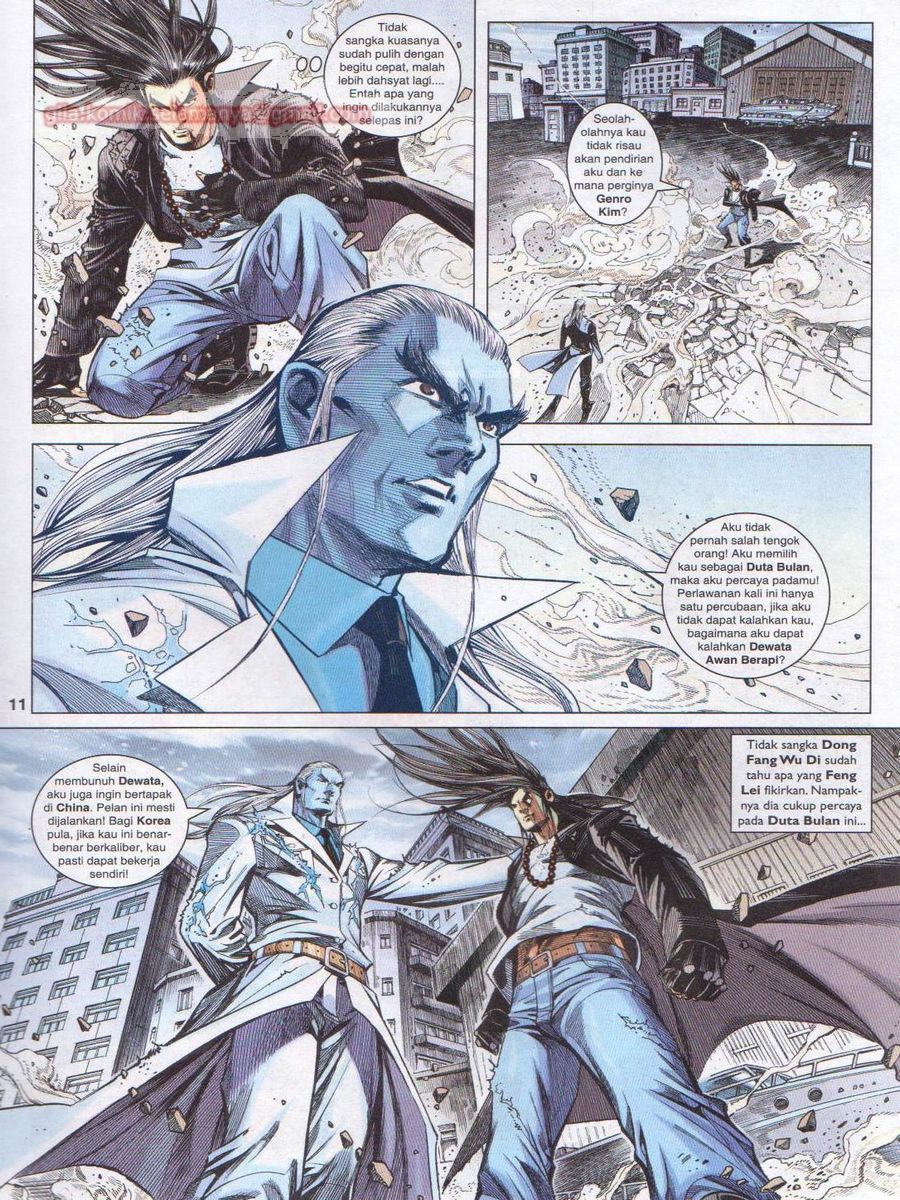 Lagenda Dewata Awan Berapi: Chapter 057 - Page 11