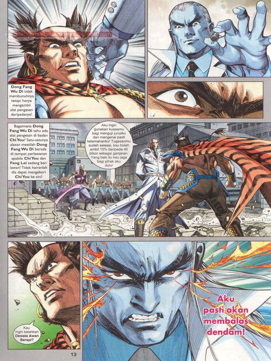 Lagenda Dewata Awan Berapi: Chapter 057 - Page 13