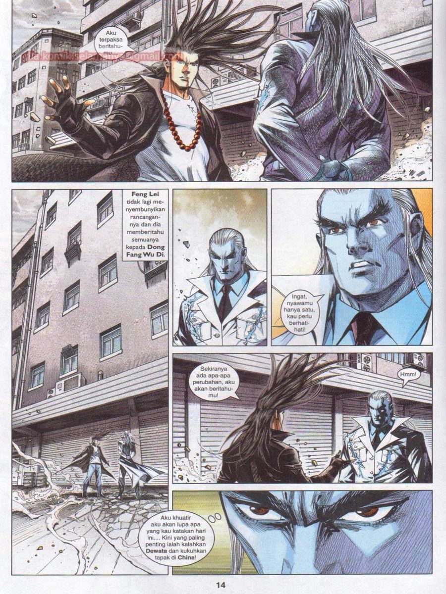 Lagenda Dewata Awan Berapi: Chapter 057 - Page 14