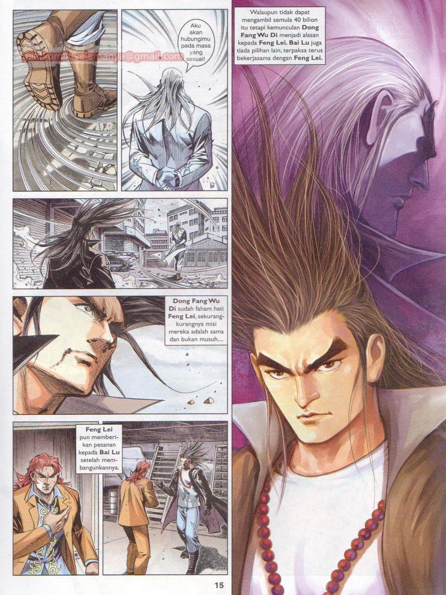 Lagenda Dewata Awan Berapi: Chapter 057 - Page 15