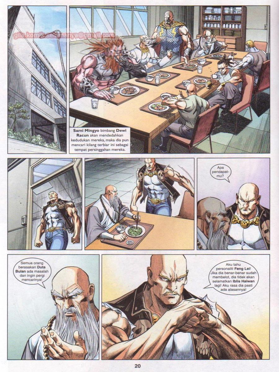 Lagenda Dewata Awan Berapi: Chapter 057 - Page 20