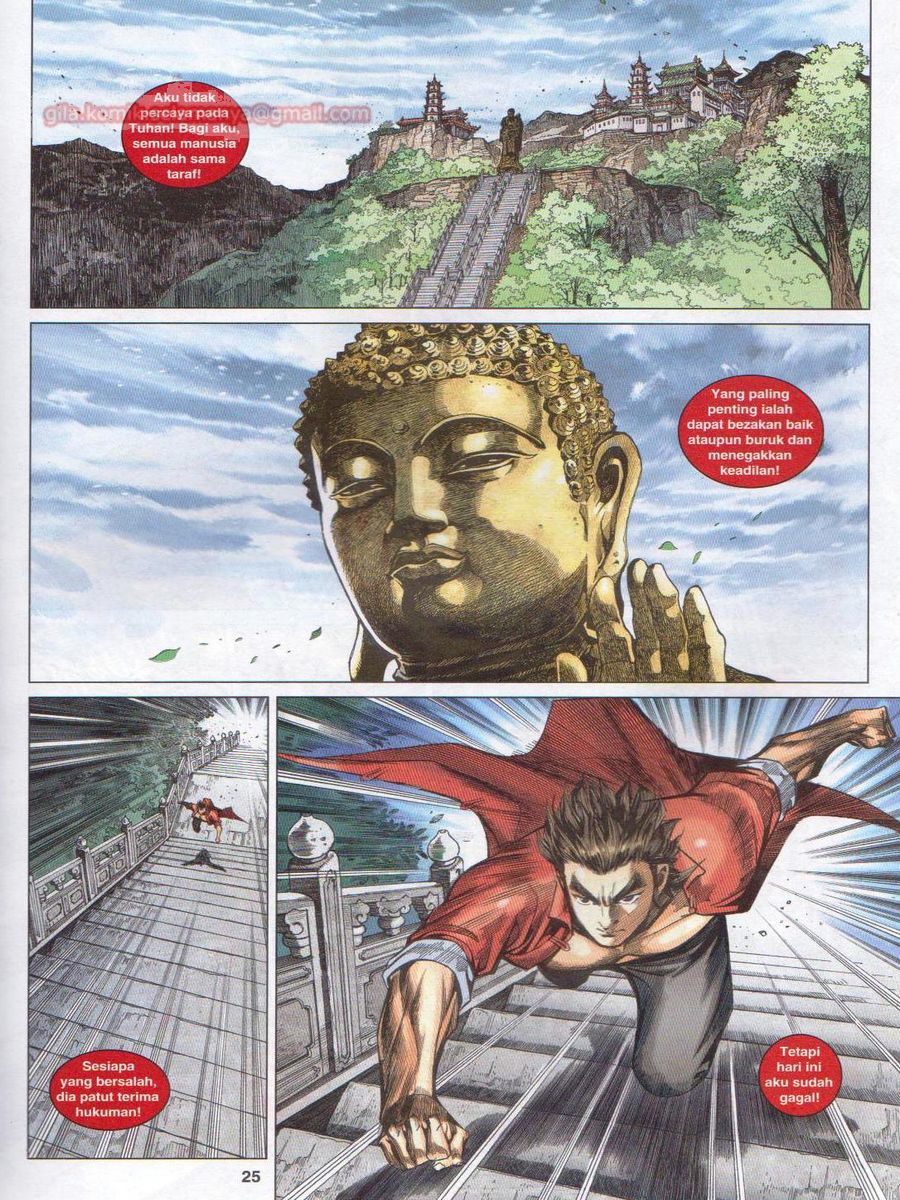 Lagenda Dewata Awan Berapi: Chapter 057 - Page 25