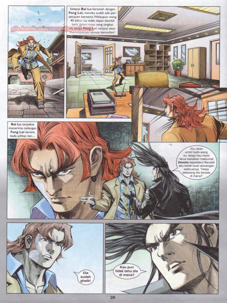 Lagenda Dewata Awan Berapi: Chapter 057 - Page 28