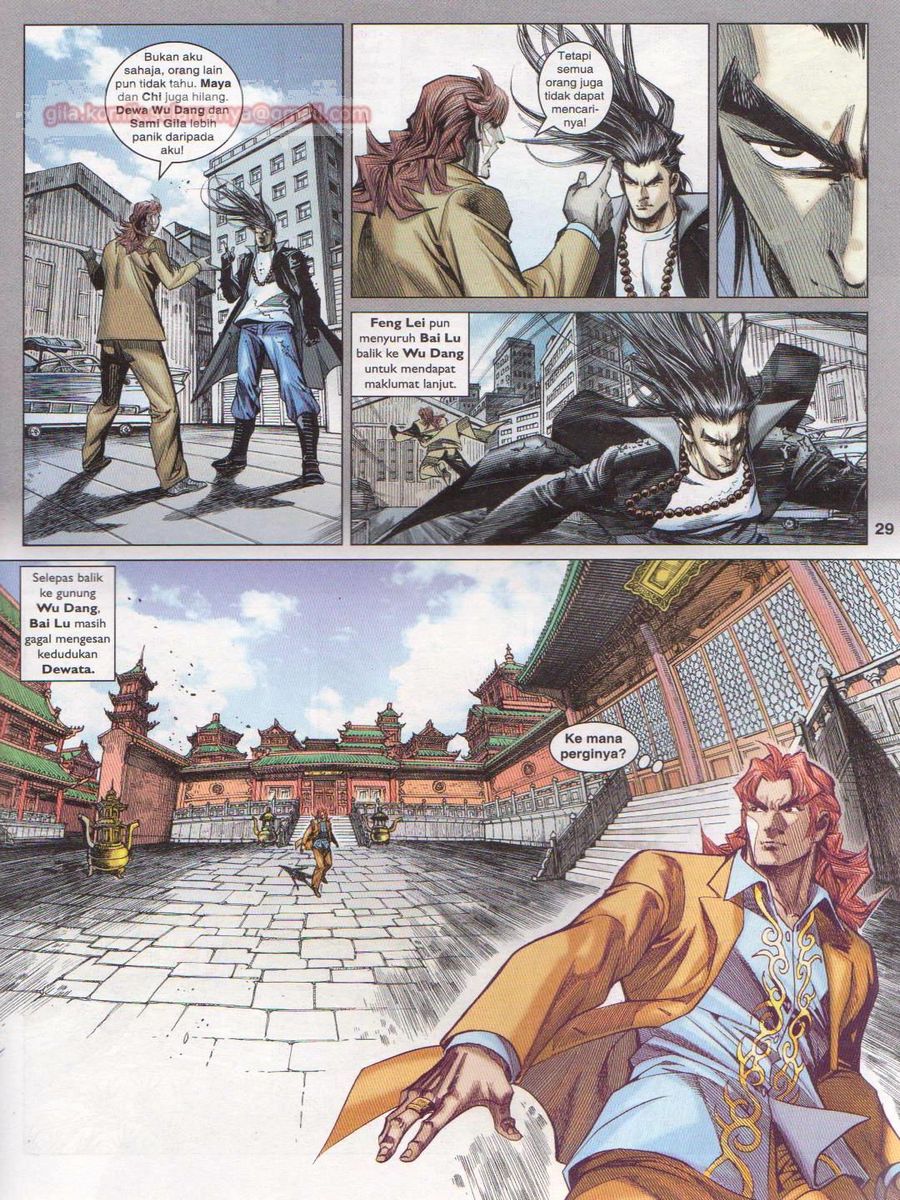 Lagenda Dewata Awan Berapi: Chapter 057 - Page 29