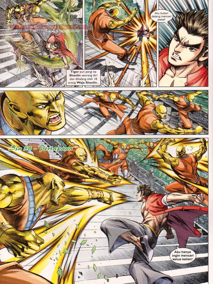 Lagenda Dewata Awan Berapi: Chapter 058 - Page 2