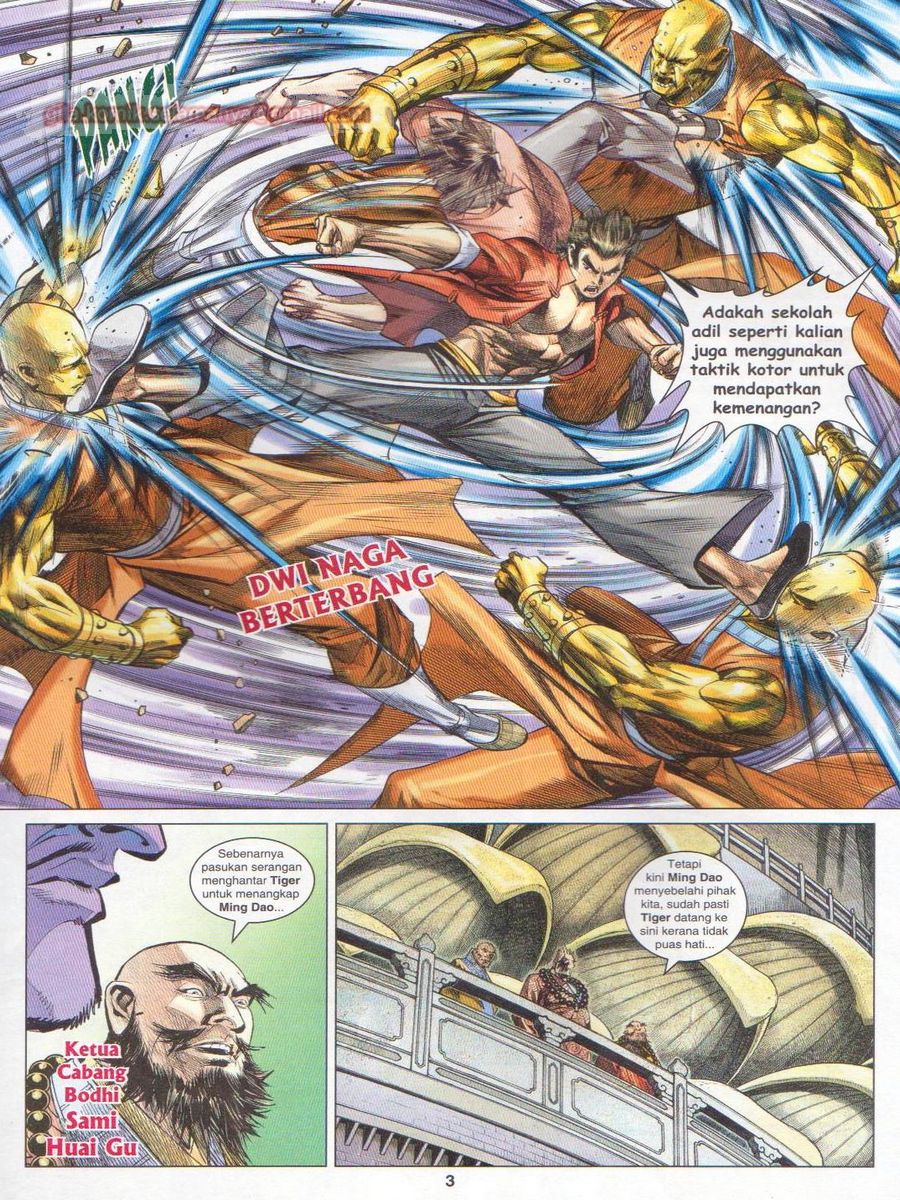 Lagenda Dewata Awan Berapi: Chapter 058 - Page 3