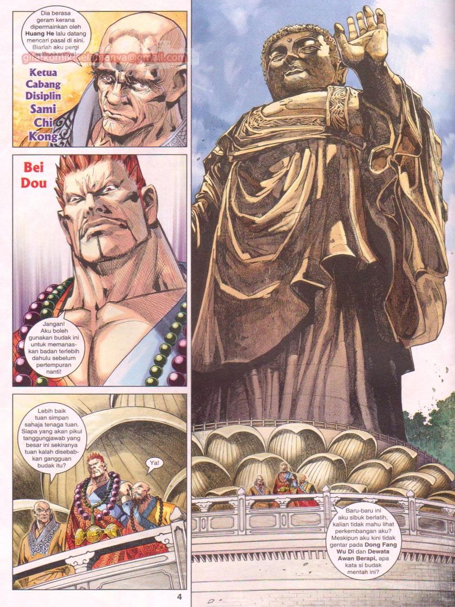 Lagenda Dewata Awan Berapi: Chapter 058 - Page 4