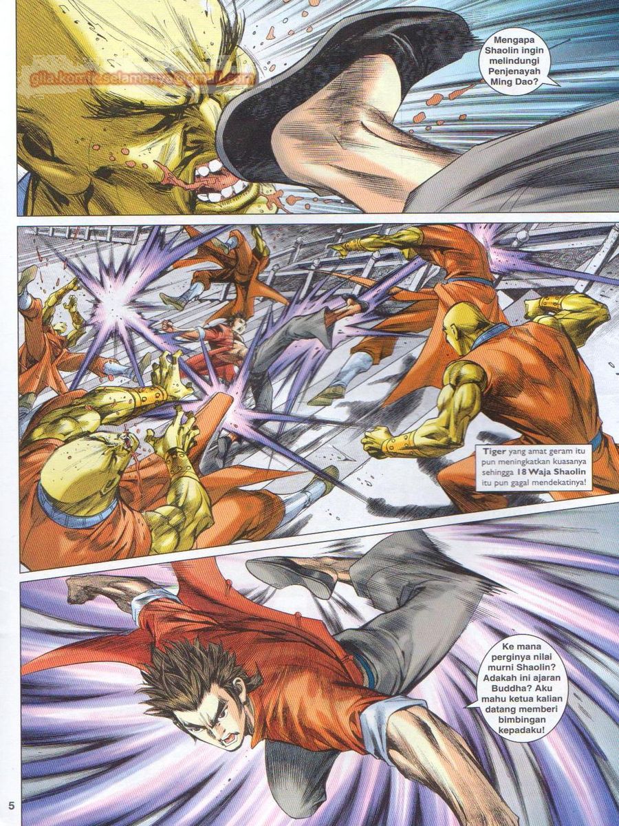 Lagenda Dewata Awan Berapi: Chapter 058 - Page 5