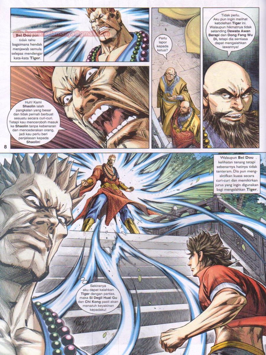 Lagenda Dewata Awan Berapi: Chapter 058 - Page 8