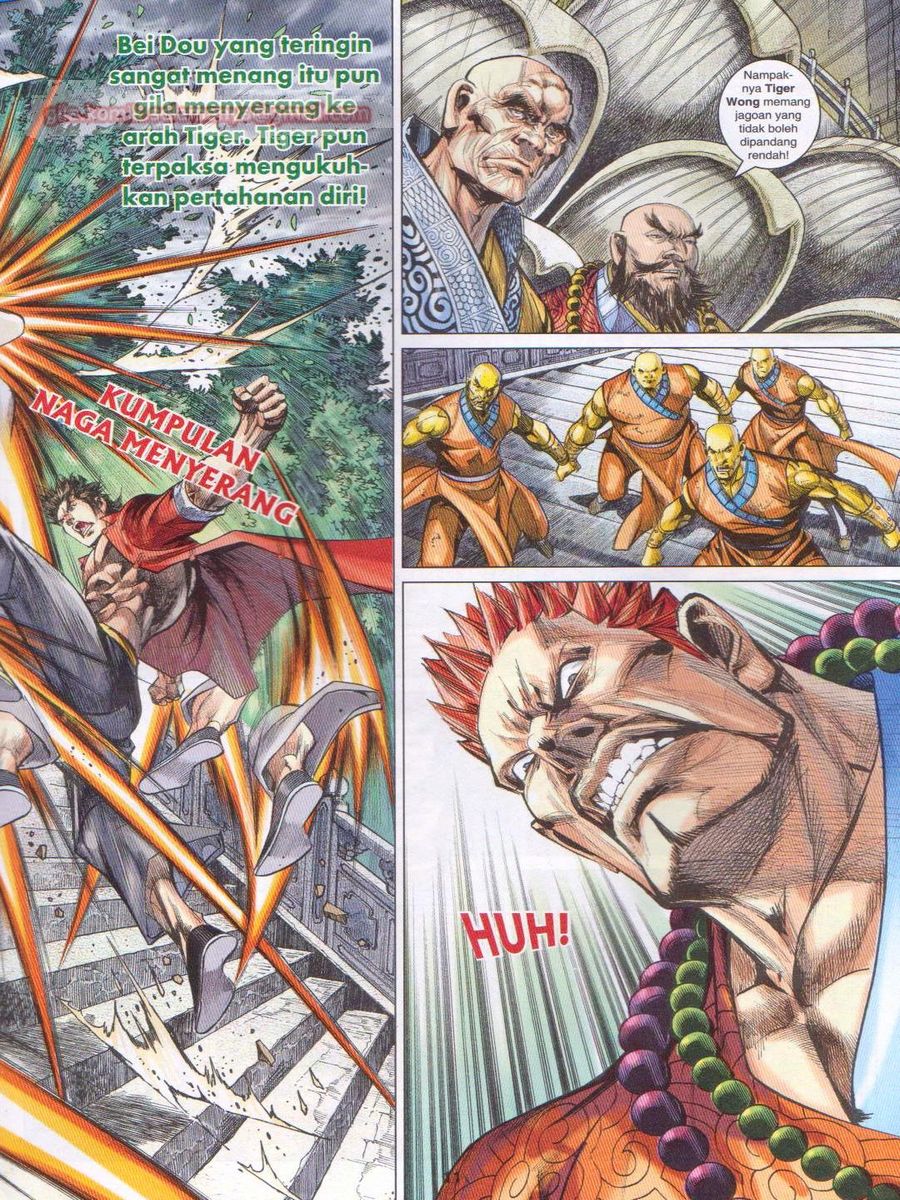 Lagenda Dewata Awan Berapi: Chapter 058 - Page 11