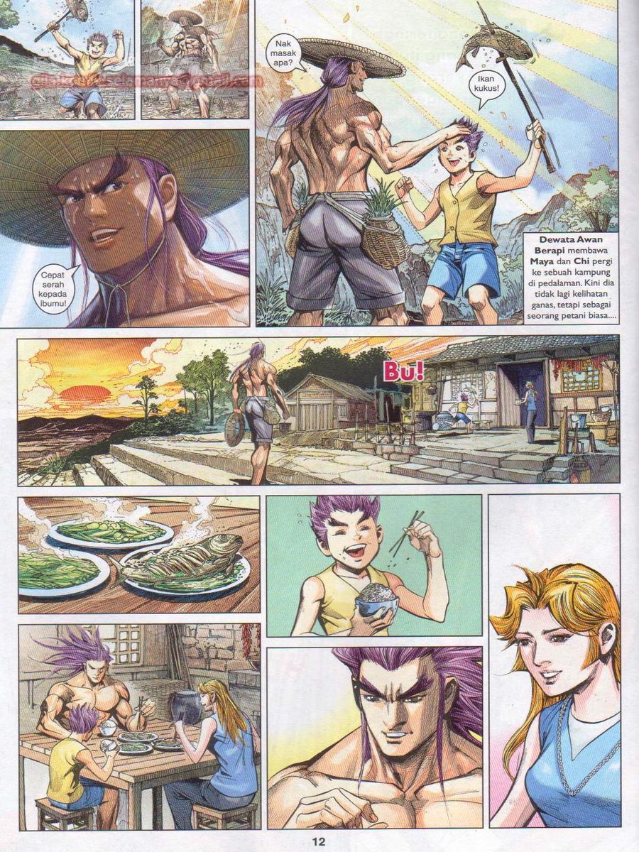 Lagenda Dewata Awan Berapi: Chapter 058 - Page 12