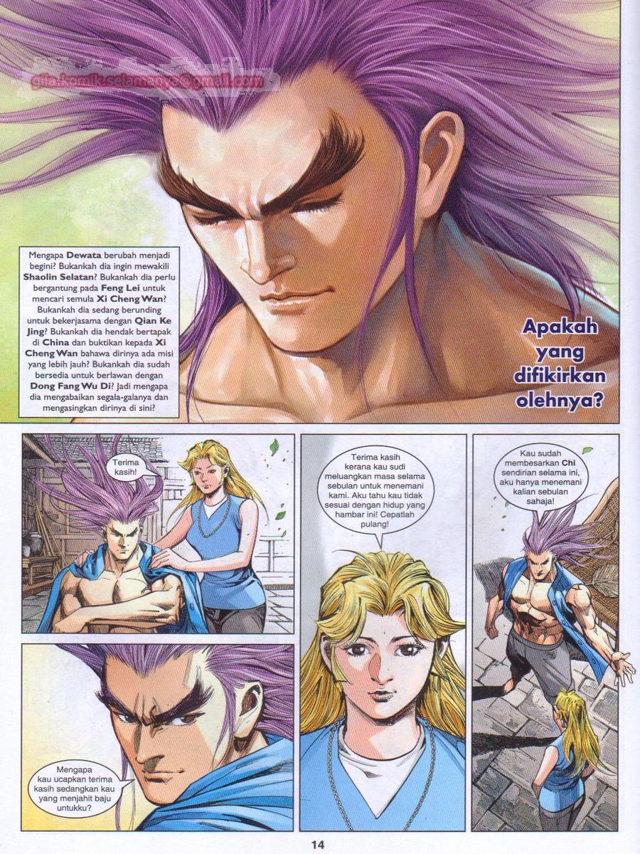 Lagenda Dewata Awan Berapi: Chapter 058 - Page 14