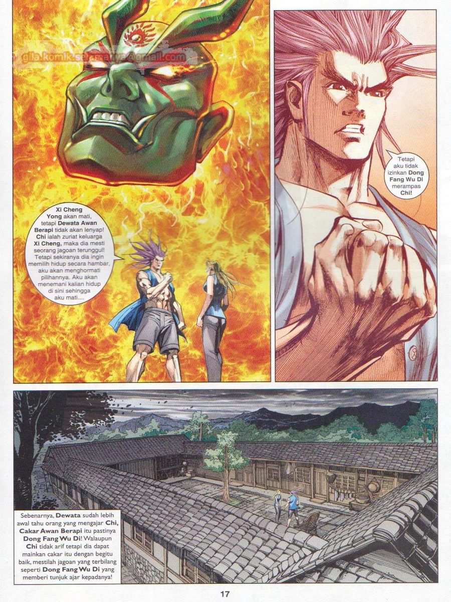 Lagenda Dewata Awan Berapi: Chapter 058 - Page 17