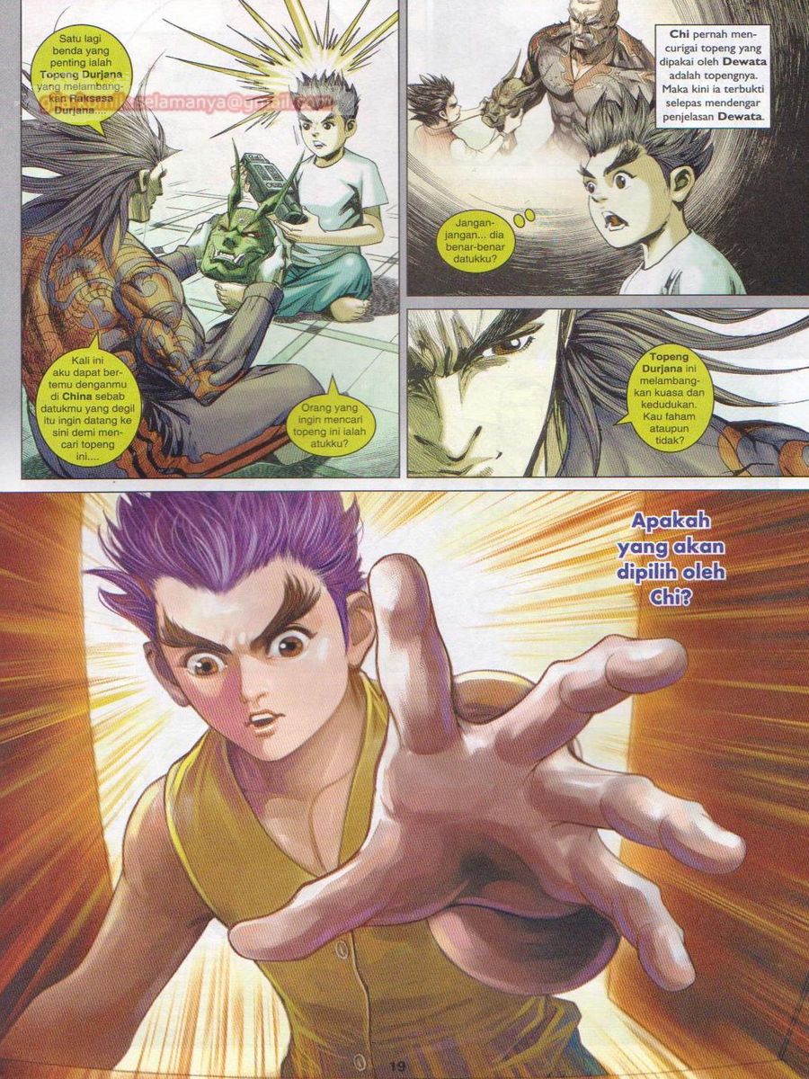 Lagenda Dewata Awan Berapi: Chapter 058 - Page 19