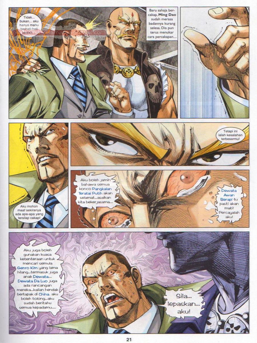 Lagenda Dewata Awan Berapi: Chapter 058 - Page 21