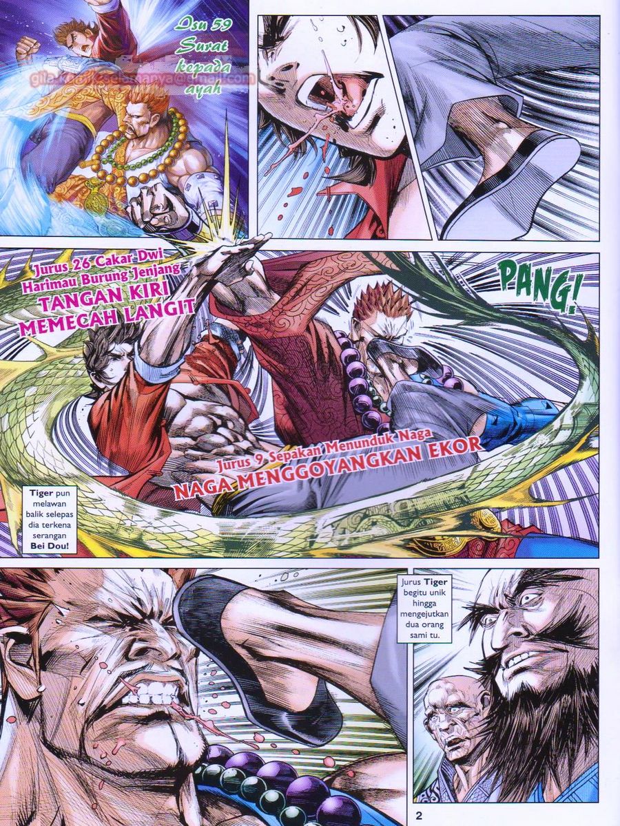 Lagenda Dewata Awan Berapi: Chapter 059 - Page 2