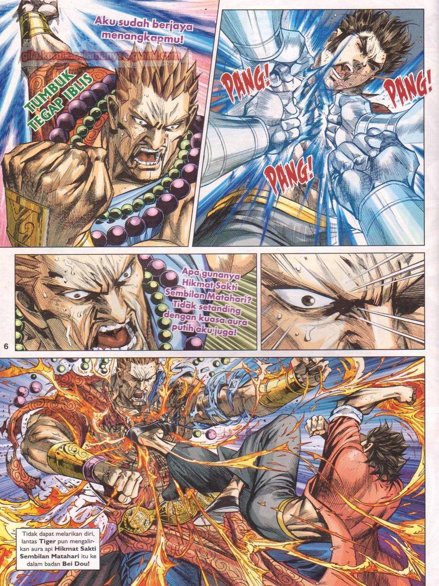 Lagenda Dewata Awan Berapi: Chapter 059 - Page 6