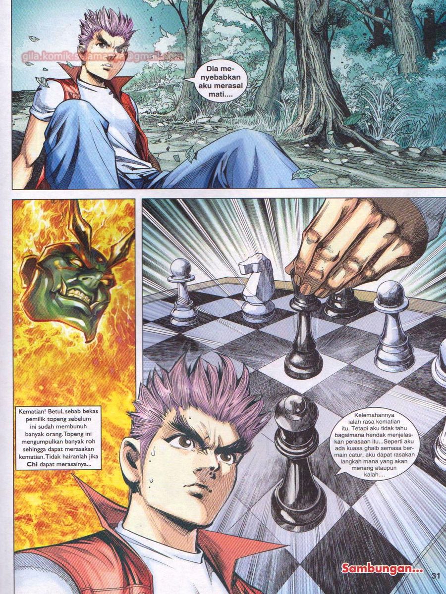 Lagenda Dewata Awan Berapi: Chapter 059 - Page 31