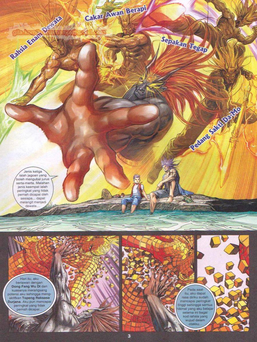 Lagenda Dewata Awan Berapi: Chapter 060 - Page 3