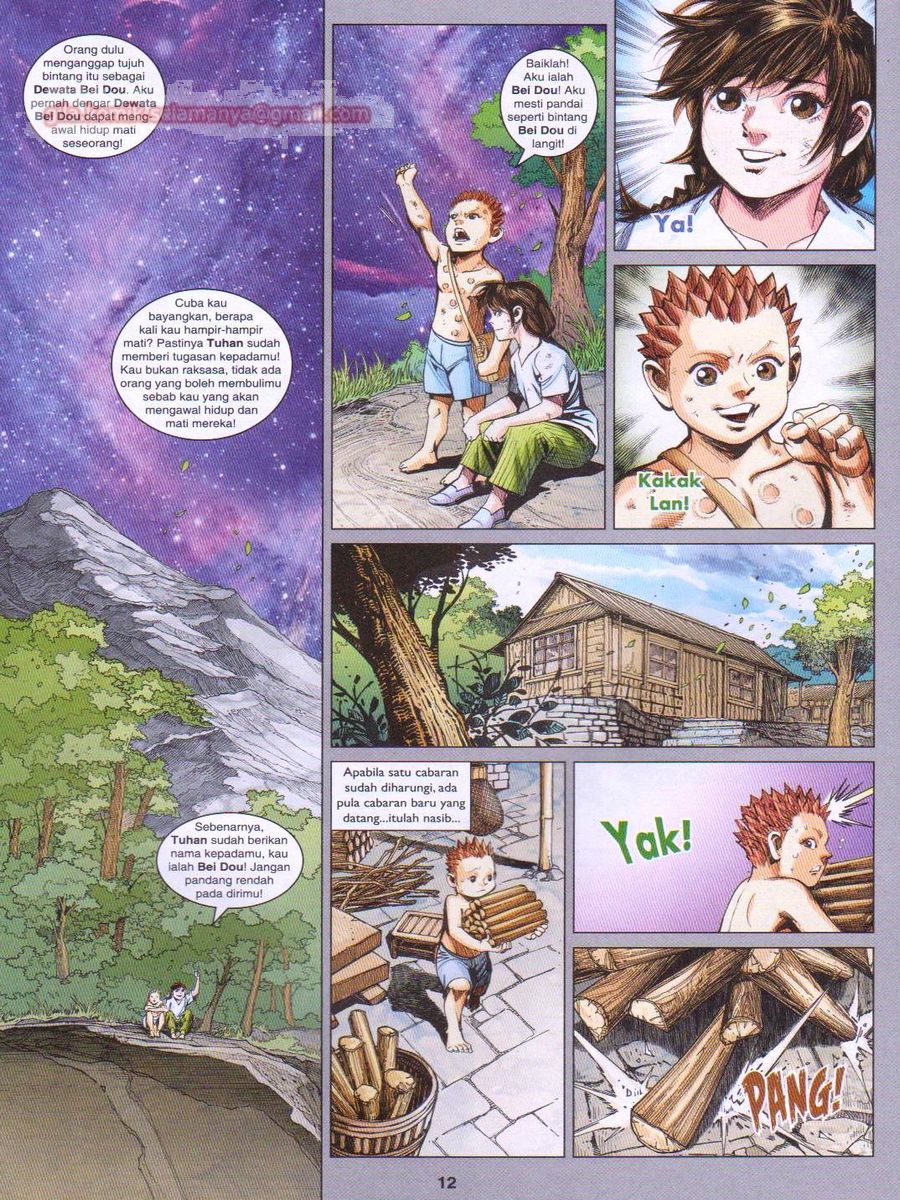 Lagenda Dewata Awan Berapi: Chapter 060 - Page 12