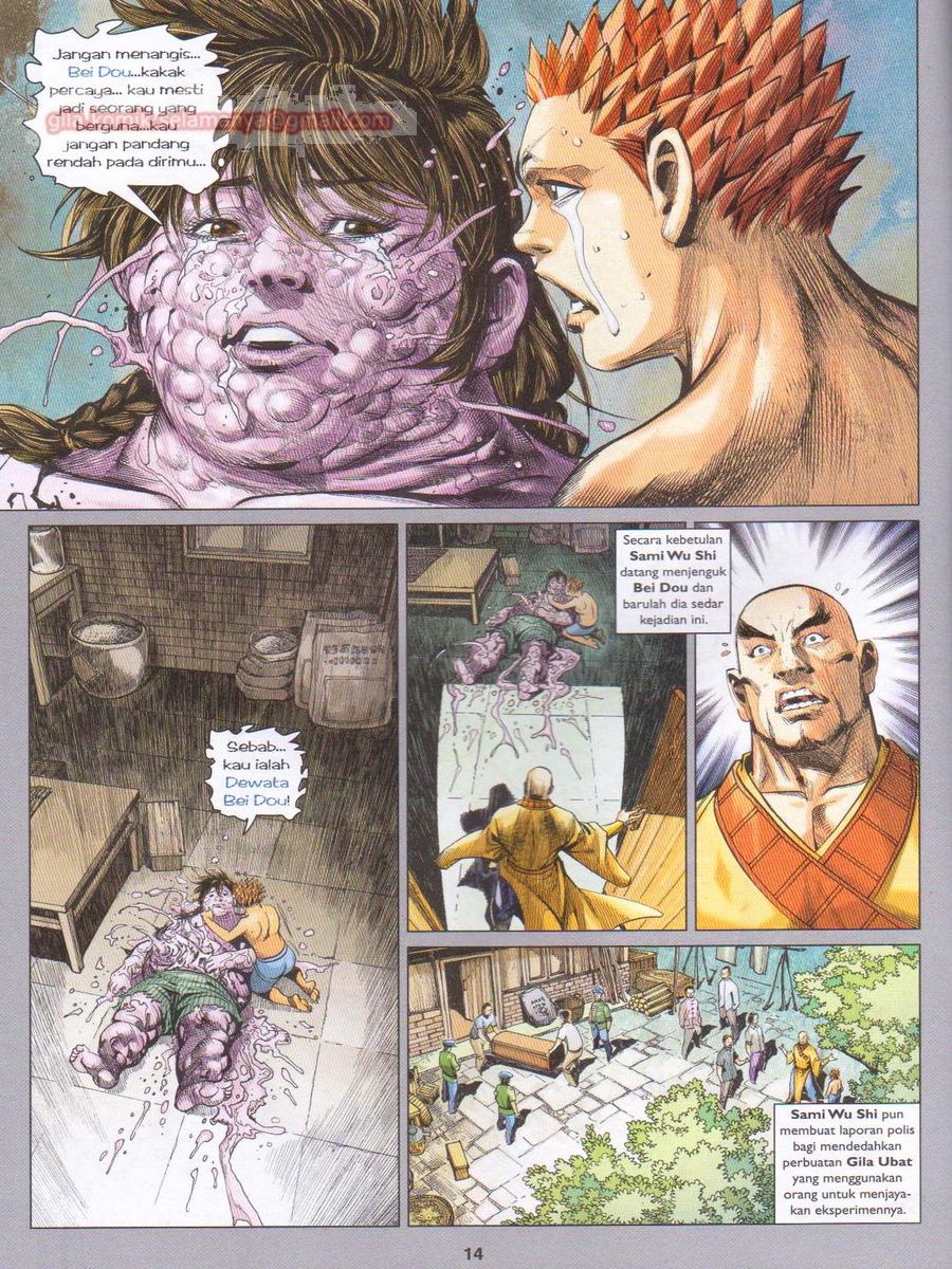 Lagenda Dewata Awan Berapi: Chapter 060 - Page 14