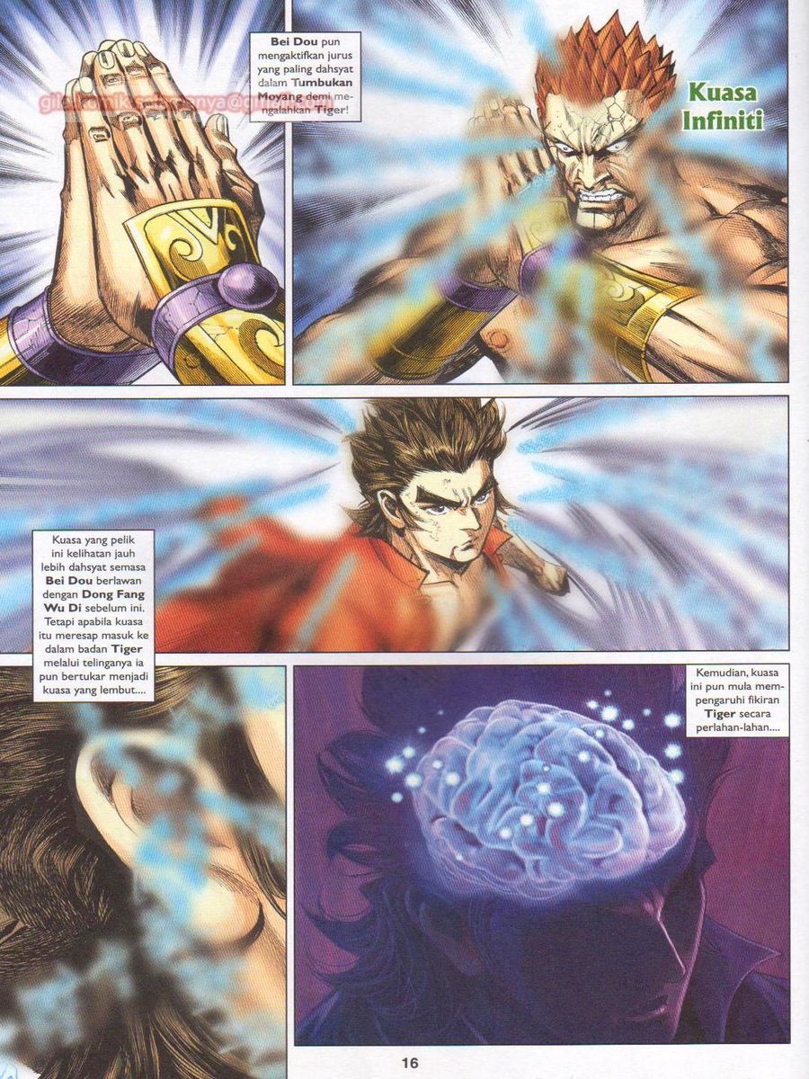 Lagenda Dewata Awan Berapi: Chapter 060 - Page 16