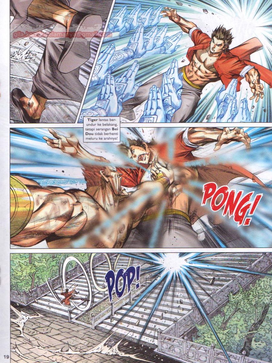 Lagenda Dewata Awan Berapi: Chapter 060 - Page 19