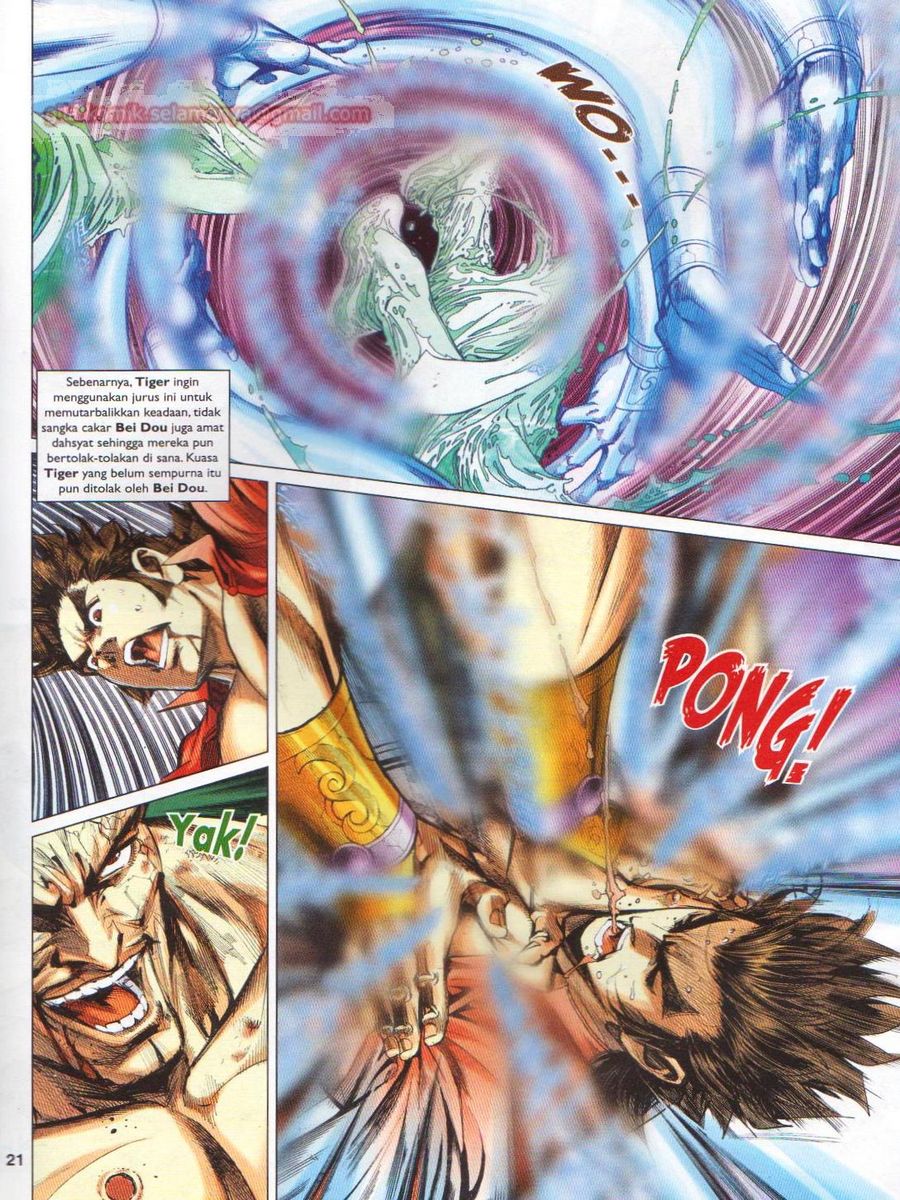 Lagenda Dewata Awan Berapi: Chapter 060 - Page 21