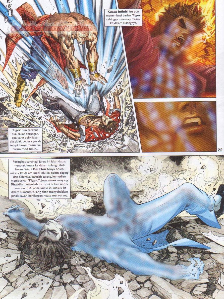 Lagenda Dewata Awan Berapi: Chapter 060 - Page 22