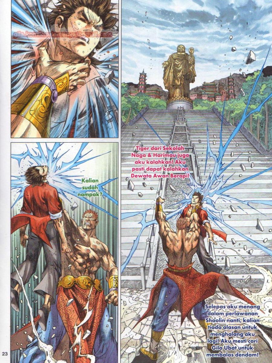 Lagenda Dewata Awan Berapi: Chapter 060 - Page 23