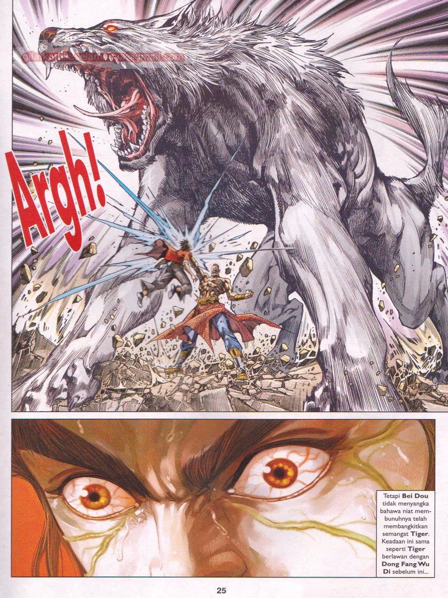 Lagenda Dewata Awan Berapi: Chapter 060 - Page 25