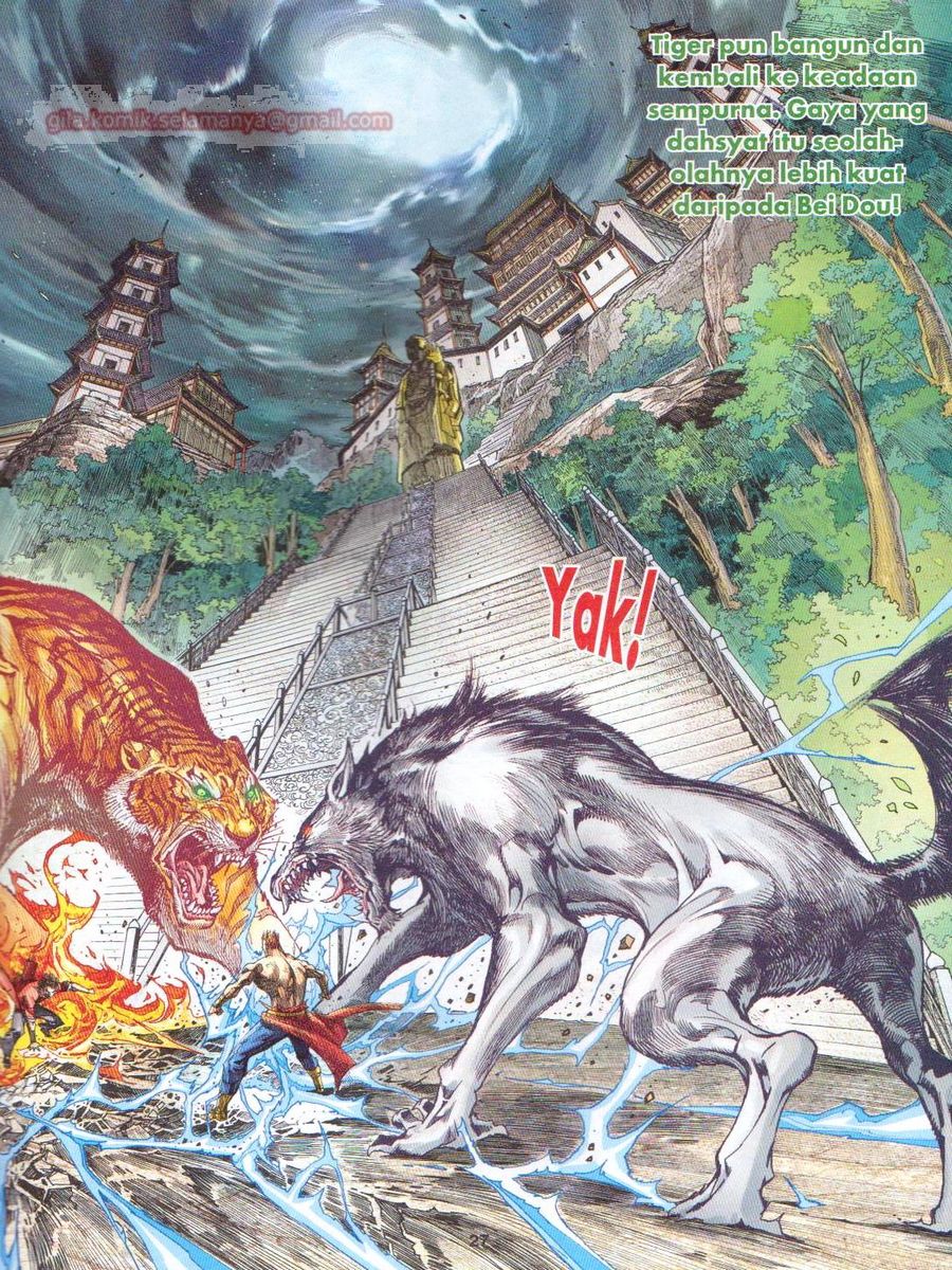 Lagenda Dewata Awan Berapi: Chapter 060 - Page 27