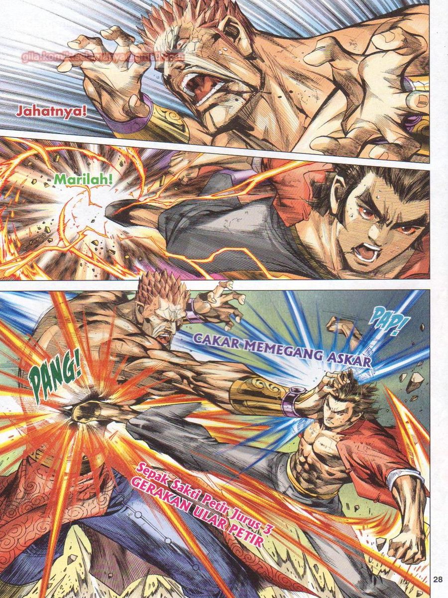 Lagenda Dewata Awan Berapi: Chapter 060 - Page 28