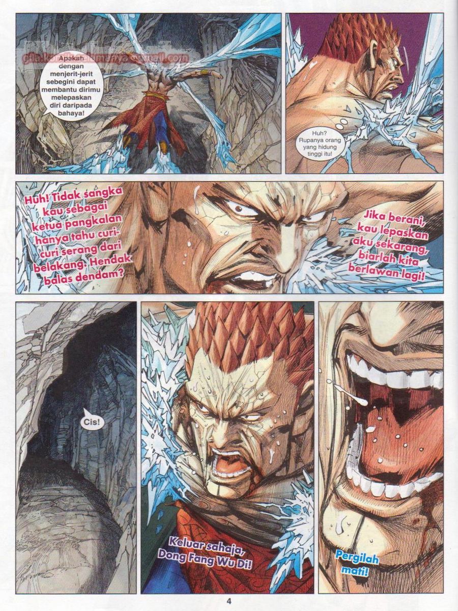 Lagenda Dewata Awan Berapi: Chapter 061 - Page 4