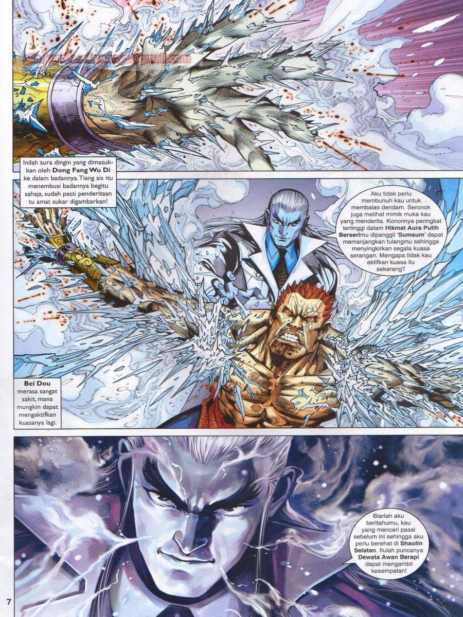 Lagenda Dewata Awan Berapi: Chapter 061 - Page 7