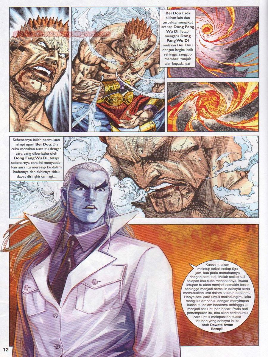 Lagenda Dewata Awan Berapi: Chapter 061 - Page 12