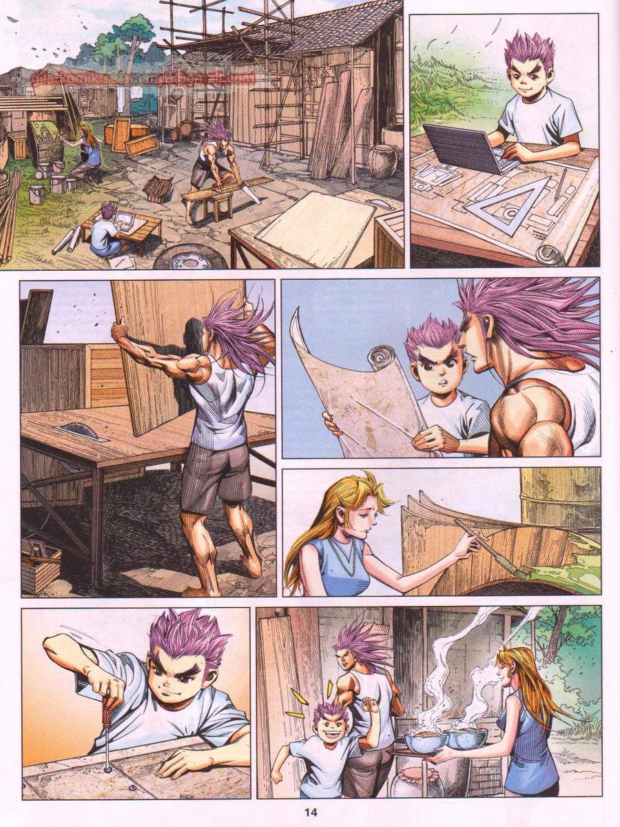 Lagenda Dewata Awan Berapi: Chapter 061 - Page 14