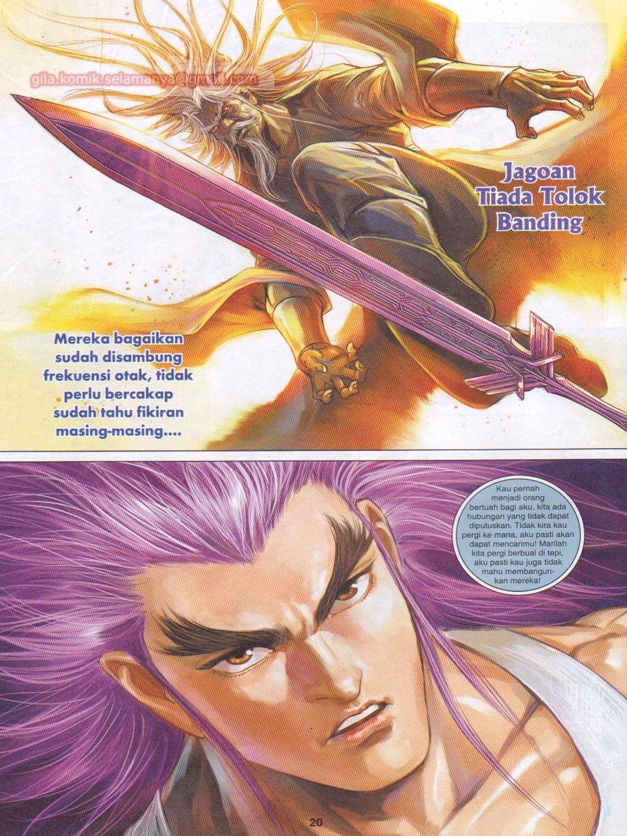 Lagenda Dewata Awan Berapi: Chapter 061 - Page 20