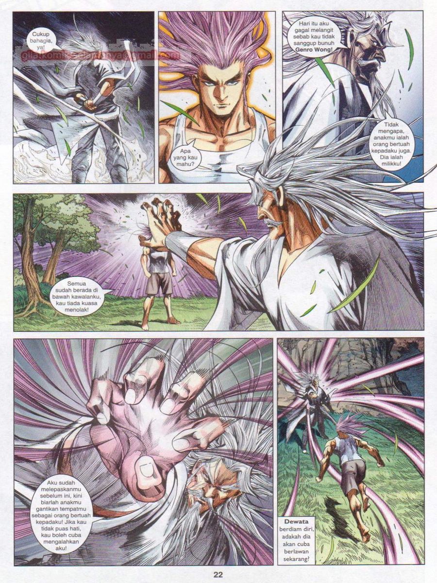 Lagenda Dewata Awan Berapi: Chapter 061 - Page 22