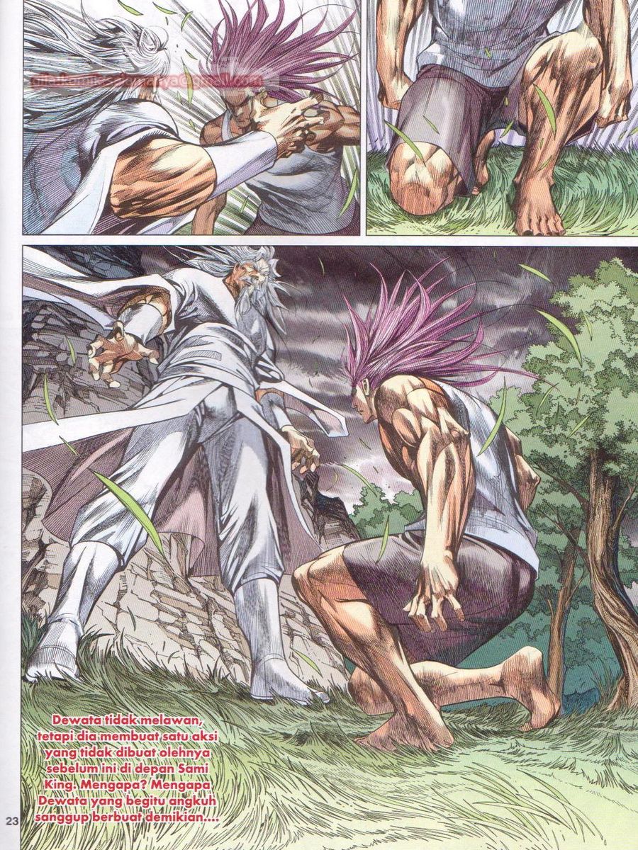 Lagenda Dewata Awan Berapi: Chapter 061 - Page 23