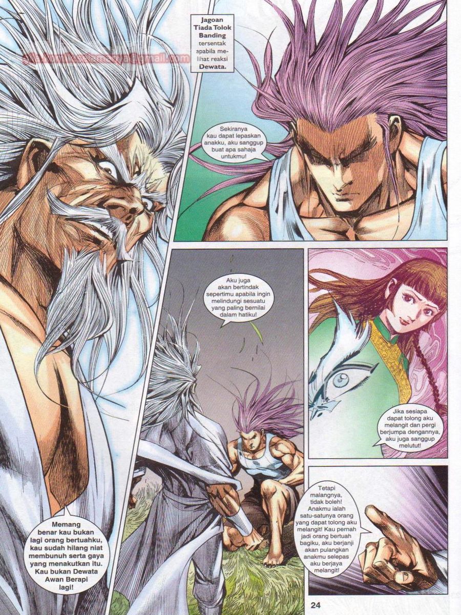 Lagenda Dewata Awan Berapi: Chapter 061 - Page 24