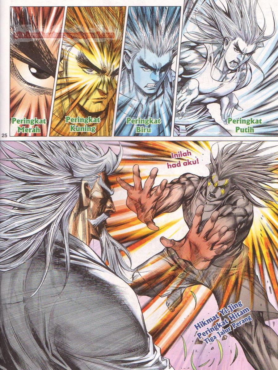 Lagenda Dewata Awan Berapi: Chapter 061 - Page 25