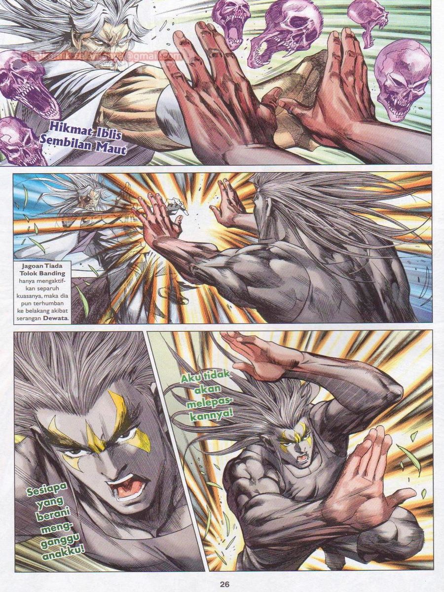 Lagenda Dewata Awan Berapi: Chapter 061 - Page 26