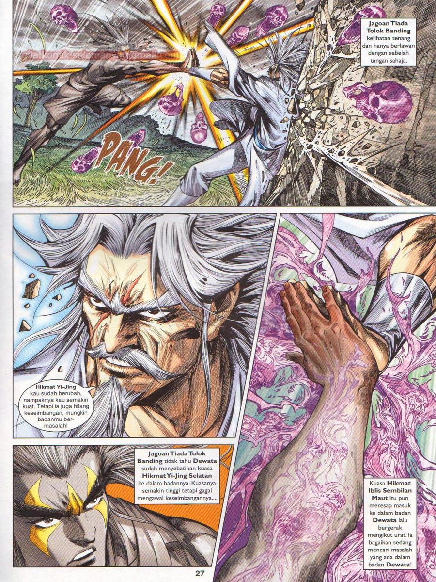 Lagenda Dewata Awan Berapi: Chapter 061 - Page 27