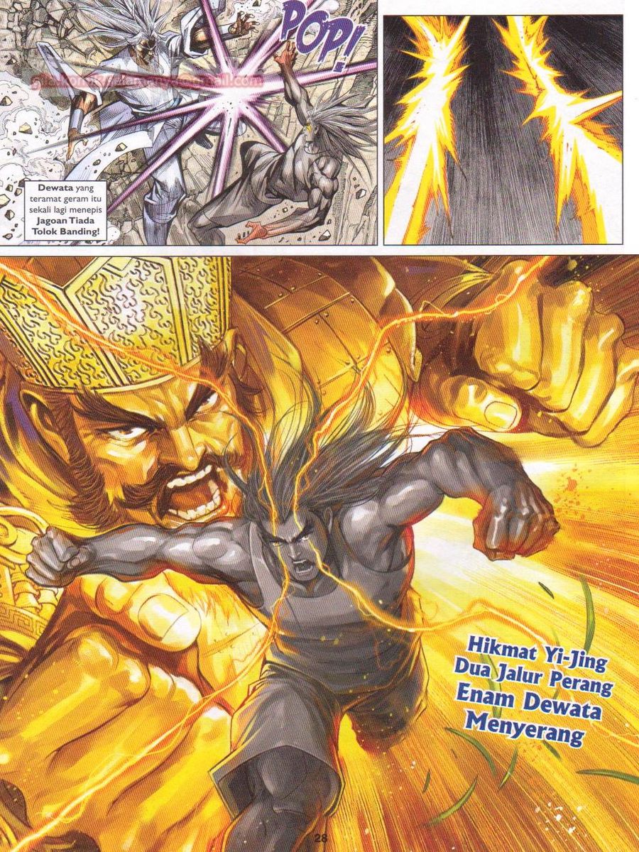 Lagenda Dewata Awan Berapi: Chapter 061 - Page 28