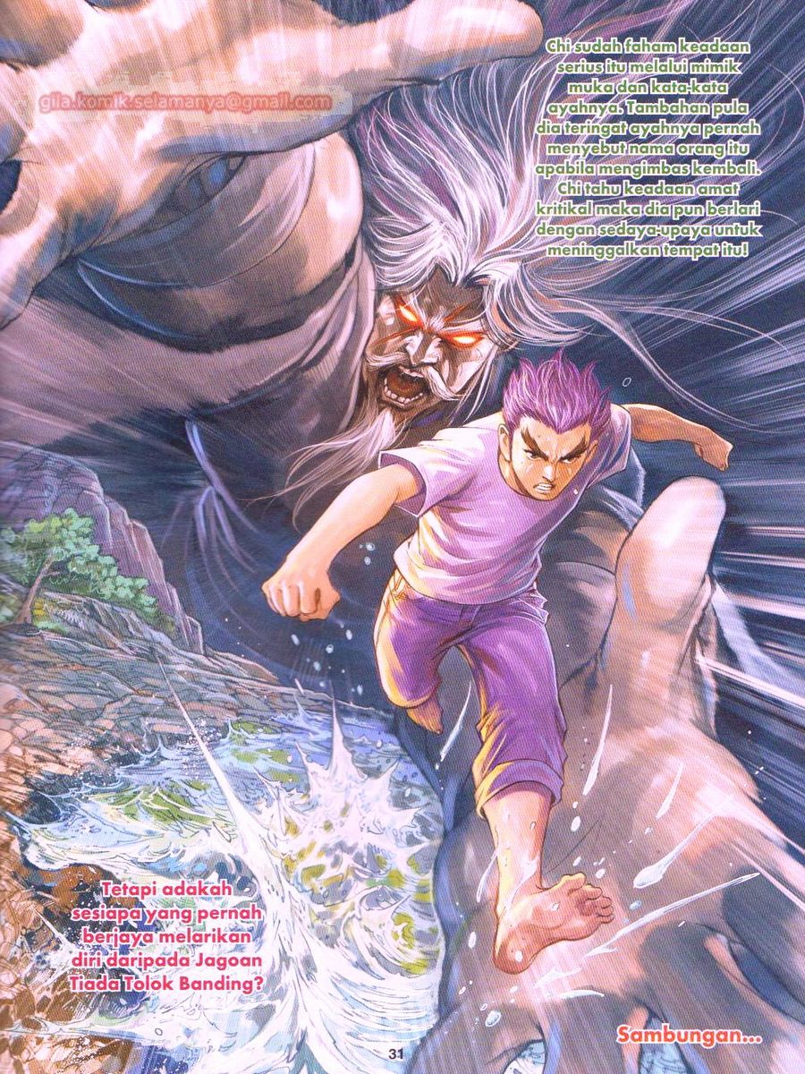 Lagenda Dewata Awan Berapi: Chapter 061 - Page 31