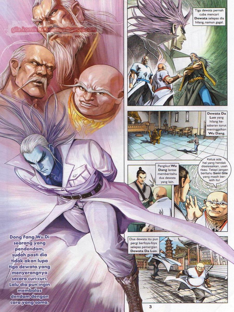 Lagenda Dewata Awan Berapi: Chapter 062 - Page 3