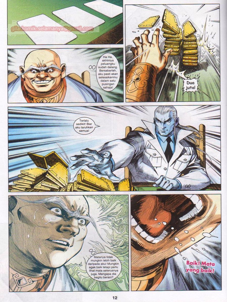 Lagenda Dewata Awan Berapi: Chapter 062 - Page 12