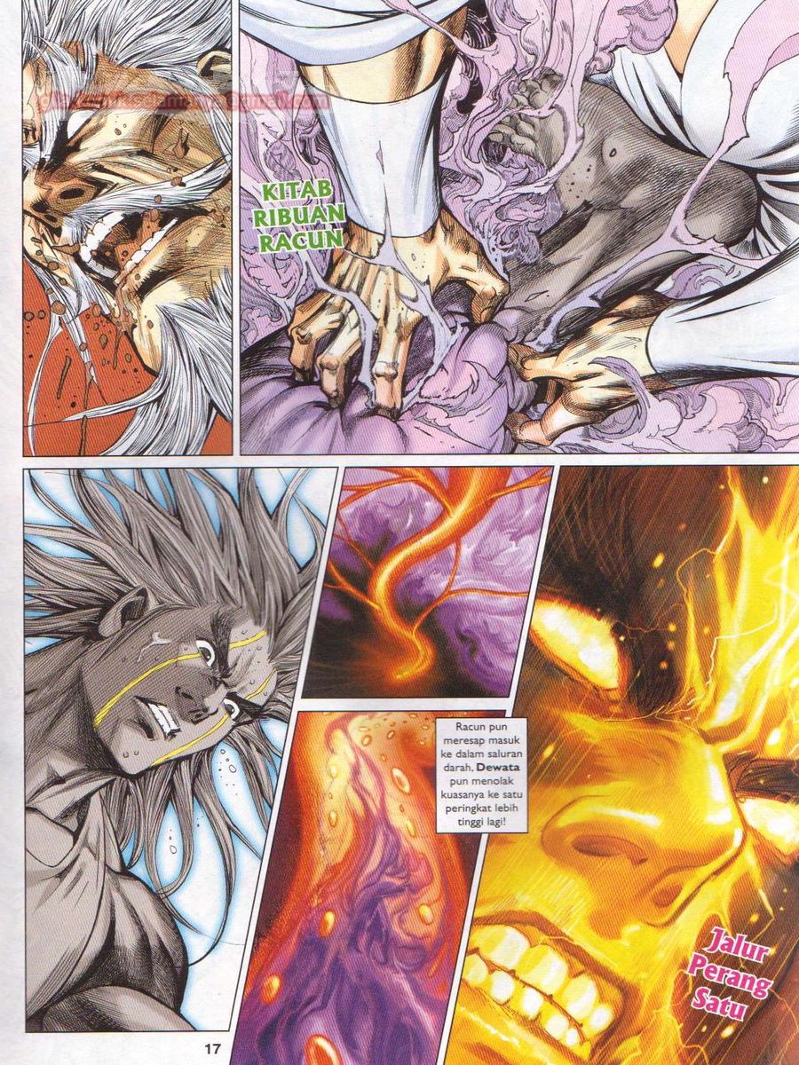 Lagenda Dewata Awan Berapi: Chapter 062 - Page 17