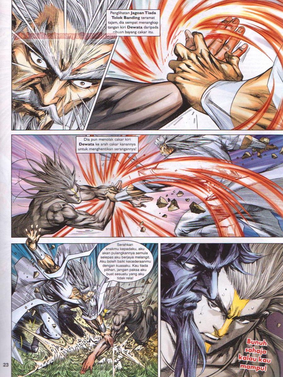 Lagenda Dewata Awan Berapi: Chapter 062 - Page 23